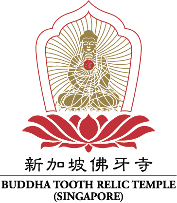 Buddha Relic